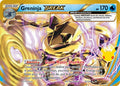 Greninja BREAK 41/122 Holofoil - 30th Celebration Classic Collection Pokemon card