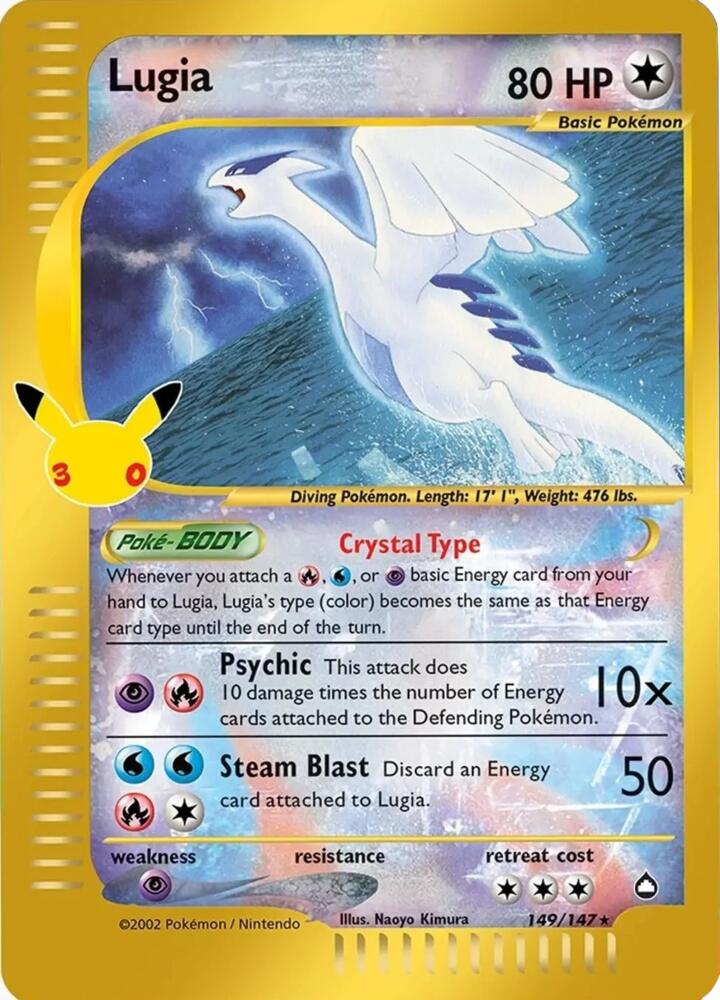 Lugia 149/147 Holofoil - 30th Celebration Classic Collection Pokemon card