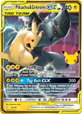 Pikachu & Zekrom GX 33/181 Holofoil - 30th Celebration Classic Collection Pokemon card