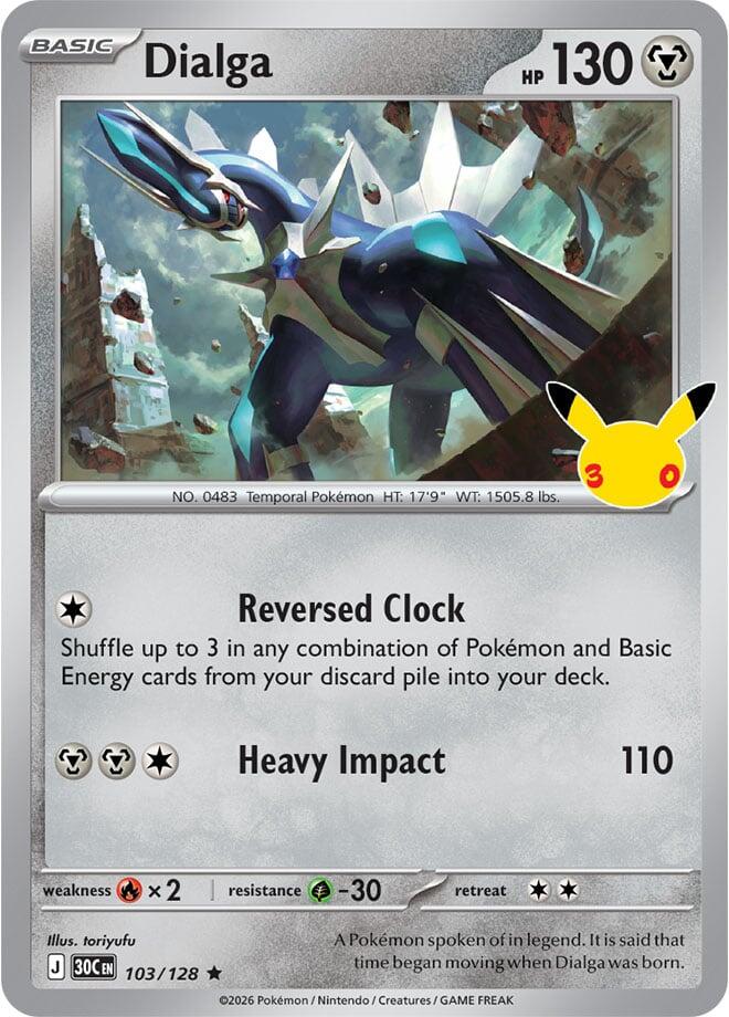 Dialga 103/128 Holofoil - 30th Celebration Pokemon card