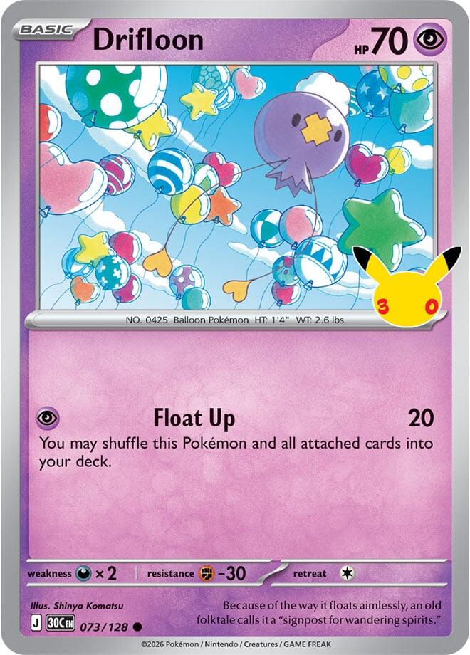 Drifloon 073/128 Holofoil - 30th Celebration Pokemon card
