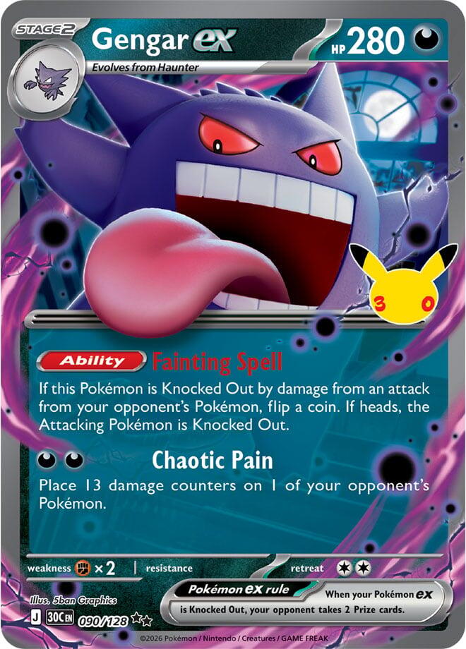 Gengar ex 090/128 Holofoil - 30th Celebration Pokemon card