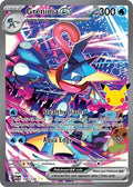 Greninja ex 148/128 Holofoil - 30th Celebration Pokemon card