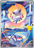 Hisuian Zorua 145/128 Holofoil - 30th Celebration Pokemon card