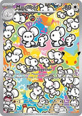 Maushold 146/128 Holofoil - 30th Celebration Pokemon card