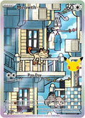 Meowth 144/128 Holofoil - 30th Celebration Pokemon card