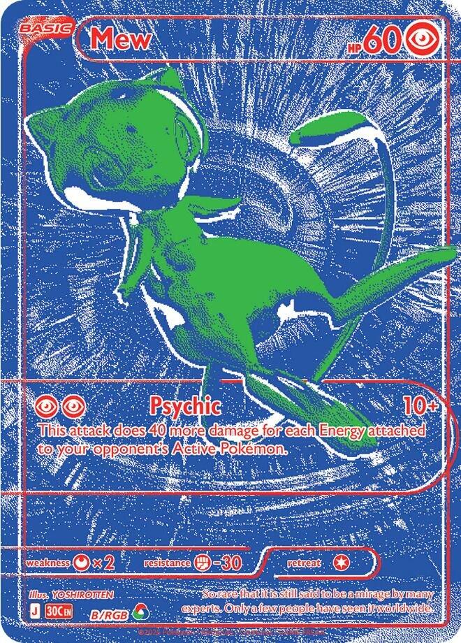 Mew B/RGB Holofoil - 30th Celebration RGB Mew secret rare Pokemon card