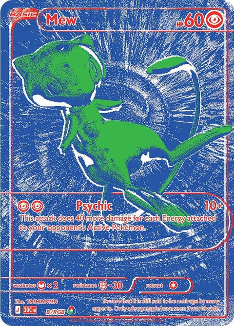 Pokemon - 30th Celebration - Mew - B/RGB - Holofoil