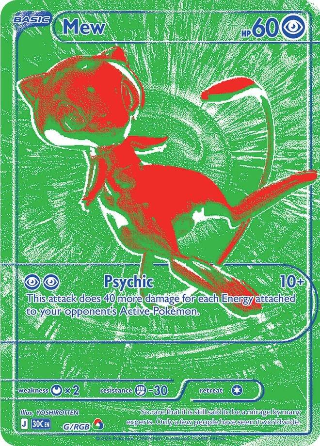 Mew G/RGB Holofoil - 30th Celebration RGB Mew secret rare Pokemon card
