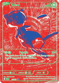 Mew R/RGB Holofoil - 30th Celebration RGB Mew secret rare Pokemon card