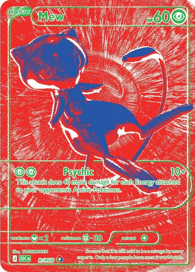 Mew R/RGB Holofoil - 30th Celebration RGB Mew secret rare Pokemon card