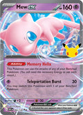 Mew ex 066/128 Holofoil - 30th Celebration Pokemon card