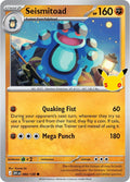 Seismitoad 084/128 Holofoil - 30th Celebration Pokemon card