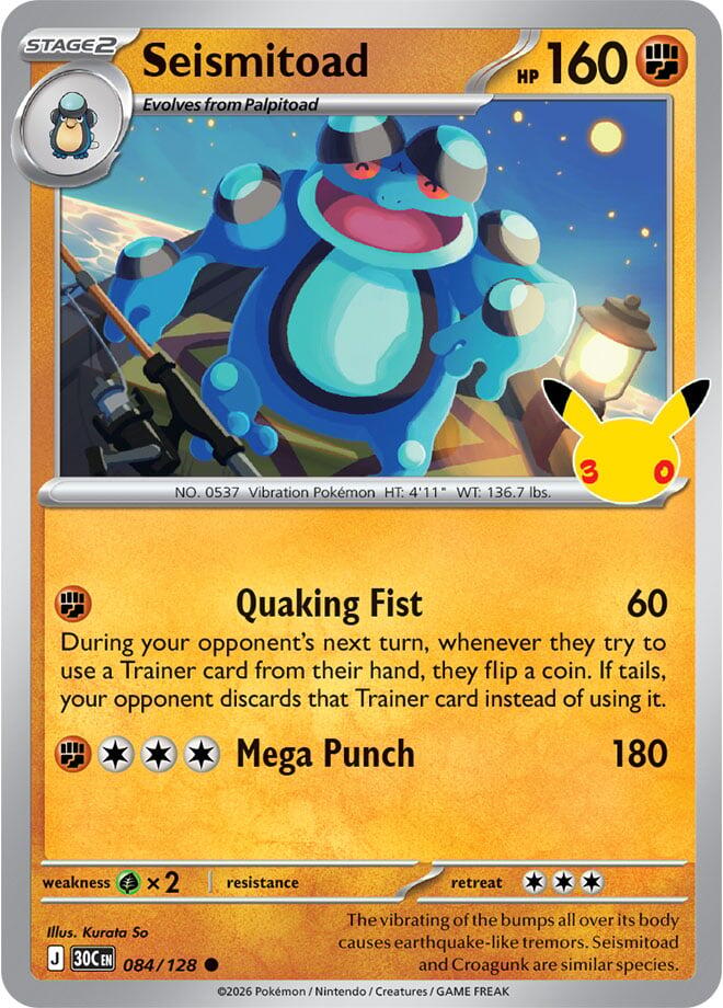 Seismitoad 084/128 Holofoil - 30th Celebration Pokemon card