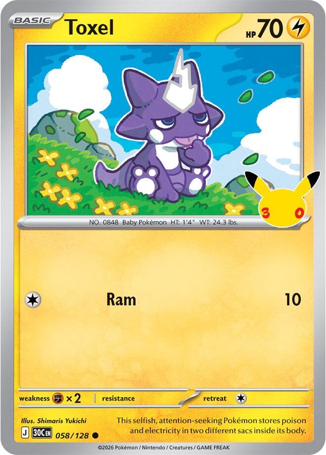 Toxel 058/128 Holofoil - 30th Celebration Pokemon card