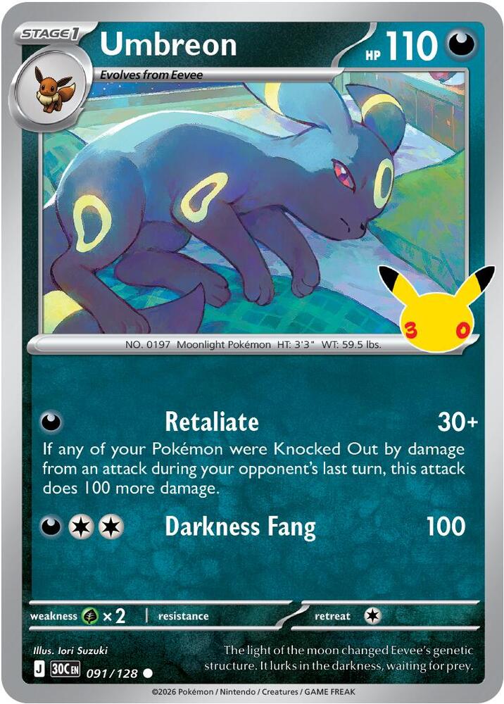 Umbreon 091/128 Holofoil - 30th Celebration Pokemon card