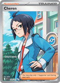 Cheren 258/217 Holofoil, Ascended Heroes Pokémon card
