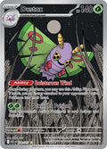 Dustox 220/217 Holofoil, Ascended Heroes Pokémon card