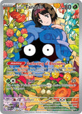 Erika's Tangela 218/217 Holofoil, Ascended Heroes Pokémon card