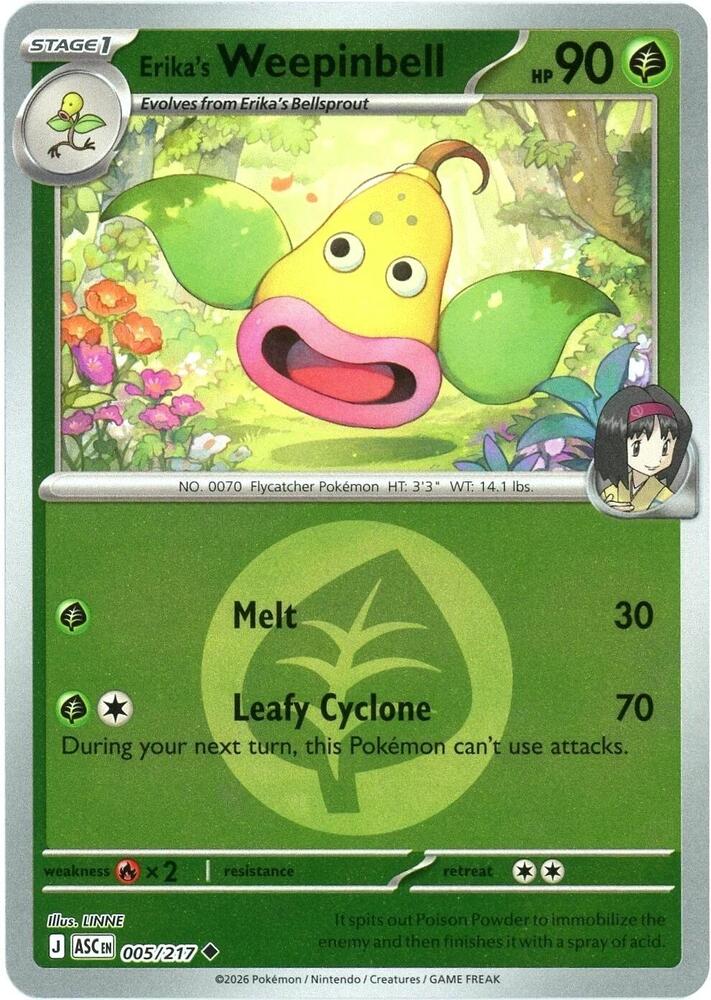Pokemon - Ascended Heroes - Erika's Weepinbell - 005/217 - Energy Symbol Pattern