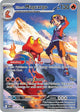Pokemon - Ascended Heroes - Ethan's Magcargo - 222/217 - Holofoil