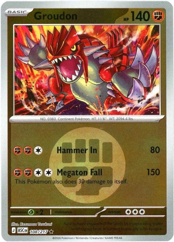Pokemon - Ascended Heroes - Groudon - 108/217 - Energy Symbol Pattern