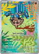 Pokemon - Ascended Heroes - Hitmontop - 240/217 - Holofoil