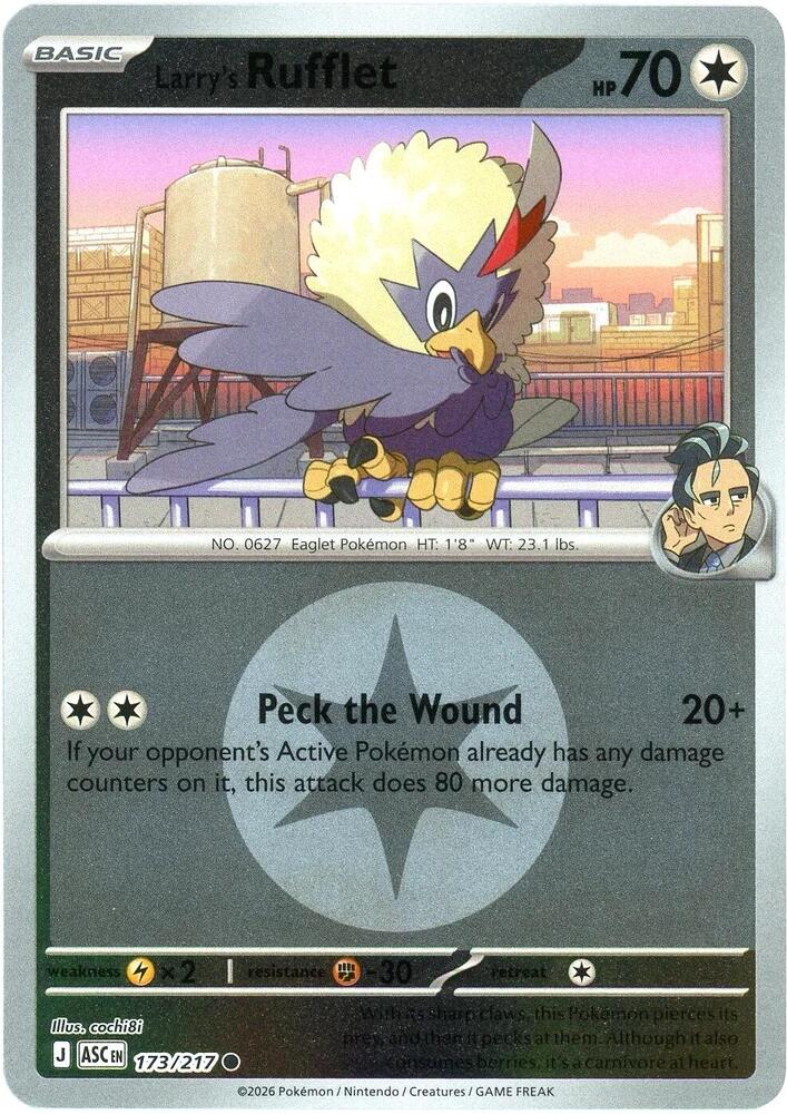 Pokemon - Ascended Heroes - Larry's Rufflet - 173/217 - Energy Symbol Pattern