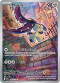 Mawile 246/217 Holofoil, Ascended Heroes Pokémon card