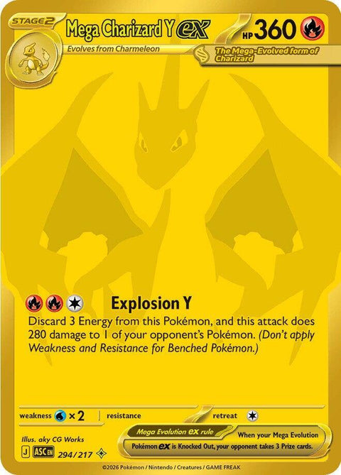 Pokemon - Ascended Heroes - Mega Charizard Y ex - 294/217 - Holofoil
