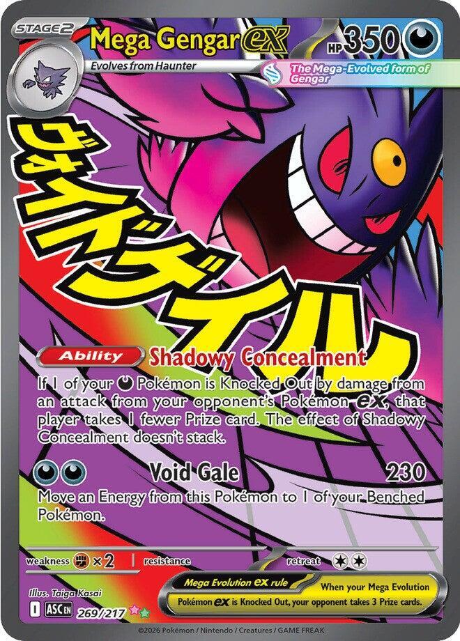 Mega Gengar ex 269/217 Holofoil, Ascended Heroes Pokémon card