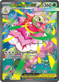 Mega Meganium ex 272/217 Holofoil, Ascended Heroes Pokémon card