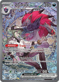 N's Zoroark ex 286/217 Holofoil, Ascended Heroes Pokémon card