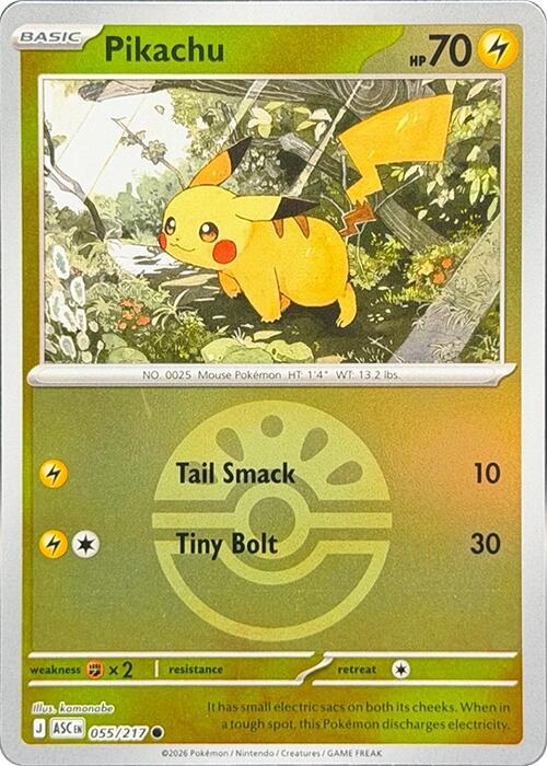 Pokemon - Ascended Heroes - Pikachu - 055/217 - Friend Ball