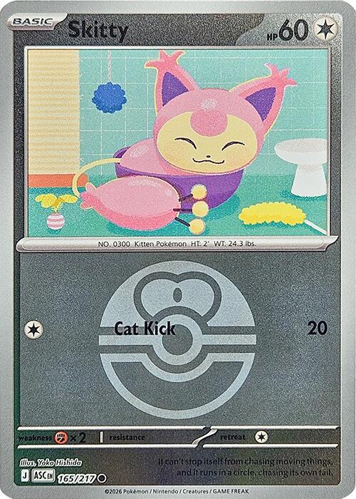 Pokemon - Ascended Heroes - Skitty - 165/217 - Love Ball