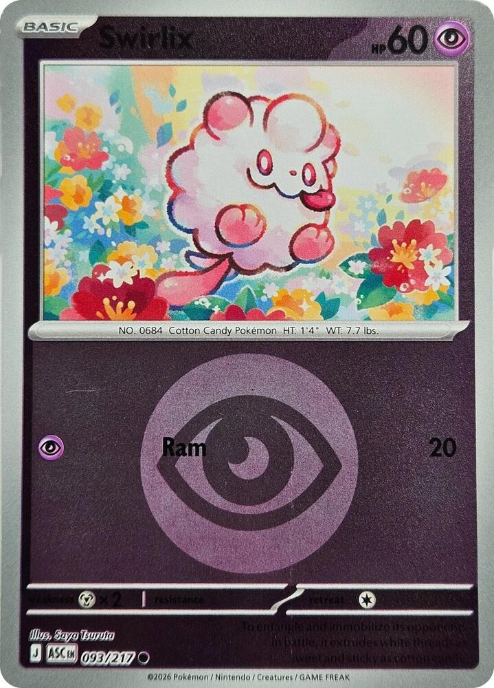 Pokemon - Ascended Heroes - Swirlix - 093/217 - Energy Symbol Pattern