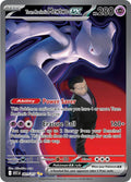 Team Rocket's Mewtwo ex 281/217 Holofoil, Ascended Heroes Pokémon card