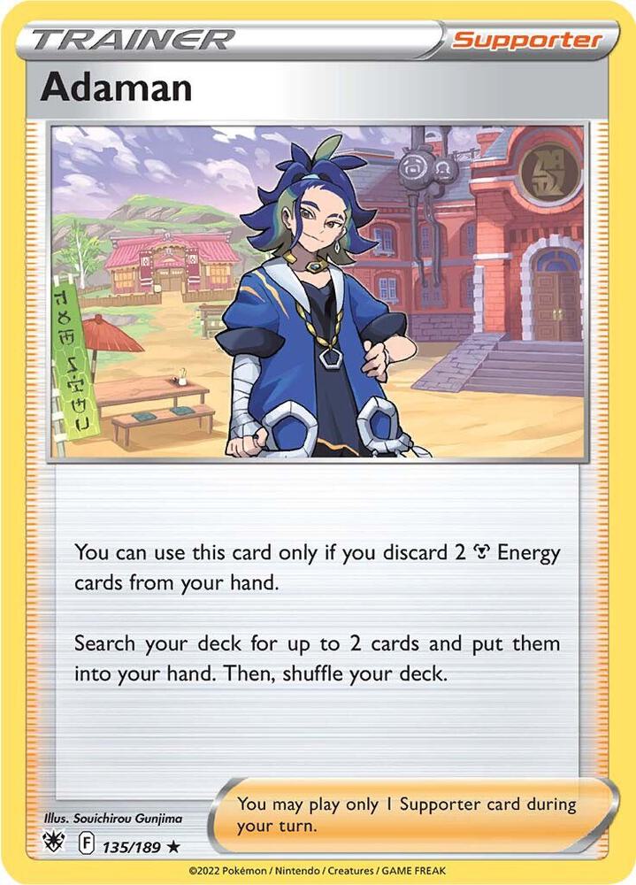 Adaman 135/189 Reverse Holofoil — Astral Radiance Pokémon card