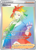 Adaman 199/189 Holofoil — Astral Radiance Pokémon card