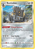 Bastiodon 110/189 Holofoil — Astral Radiance Pokémon card