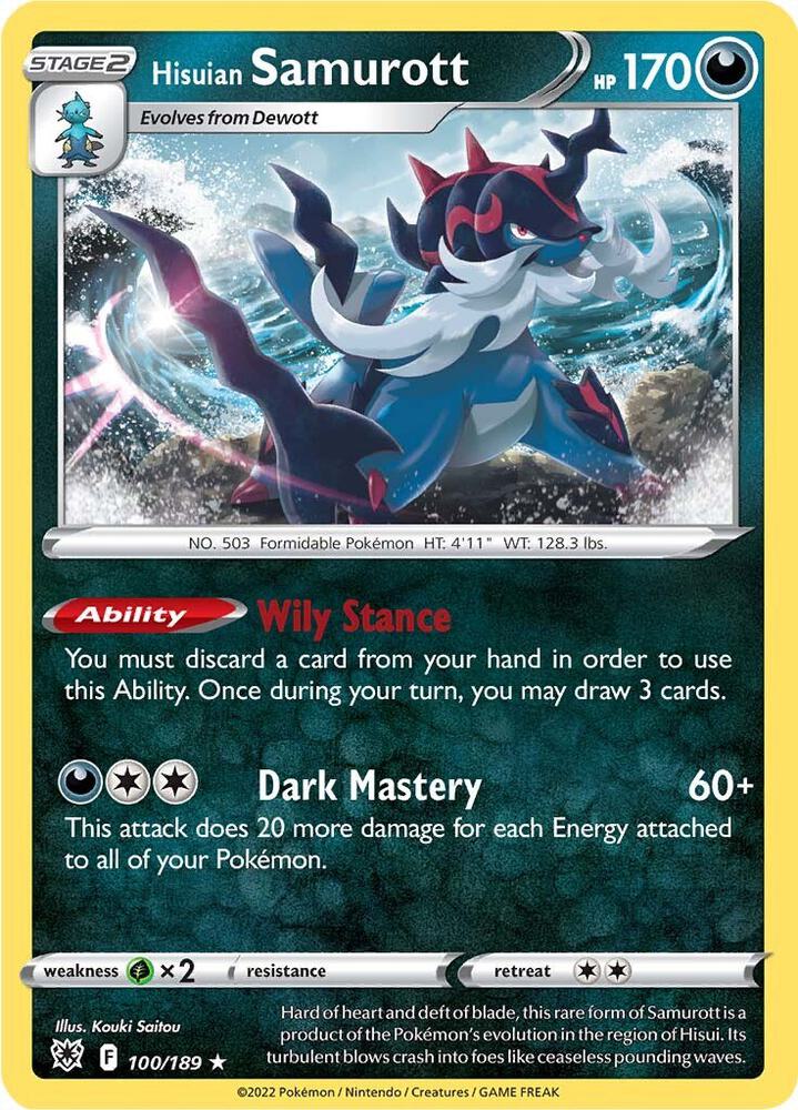 Hisuian Samurott 100/189 Holofoil — Astral Radiance Pokémon card