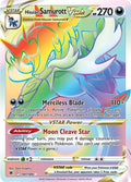 Hisuian Samurott VSTAR 197/189 Holofoil — Astral Radiance Pokémon card