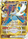 Hisuian Samurott VSTAR 209/189 Holofoil — Astral Radiance Pokémon card