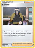 Kamado 149/189 Reverse Holofoil — Astral Radiance Pokémon card