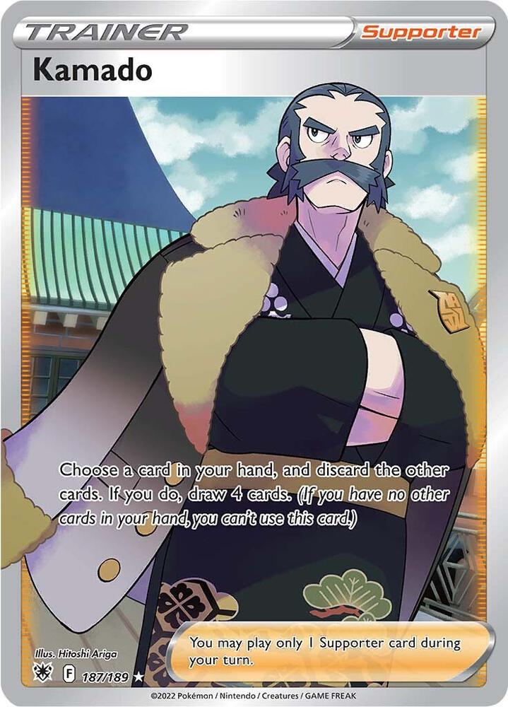 Kamado 187/189 Holofoil — Astral Radiance Pokémon card