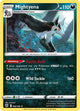 Pokemon - Astral Radiance - Mightyena - 096/189