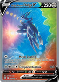 Origin Forme Dialga V 177/189 Holofoil — Astral Radiance Pokémon card