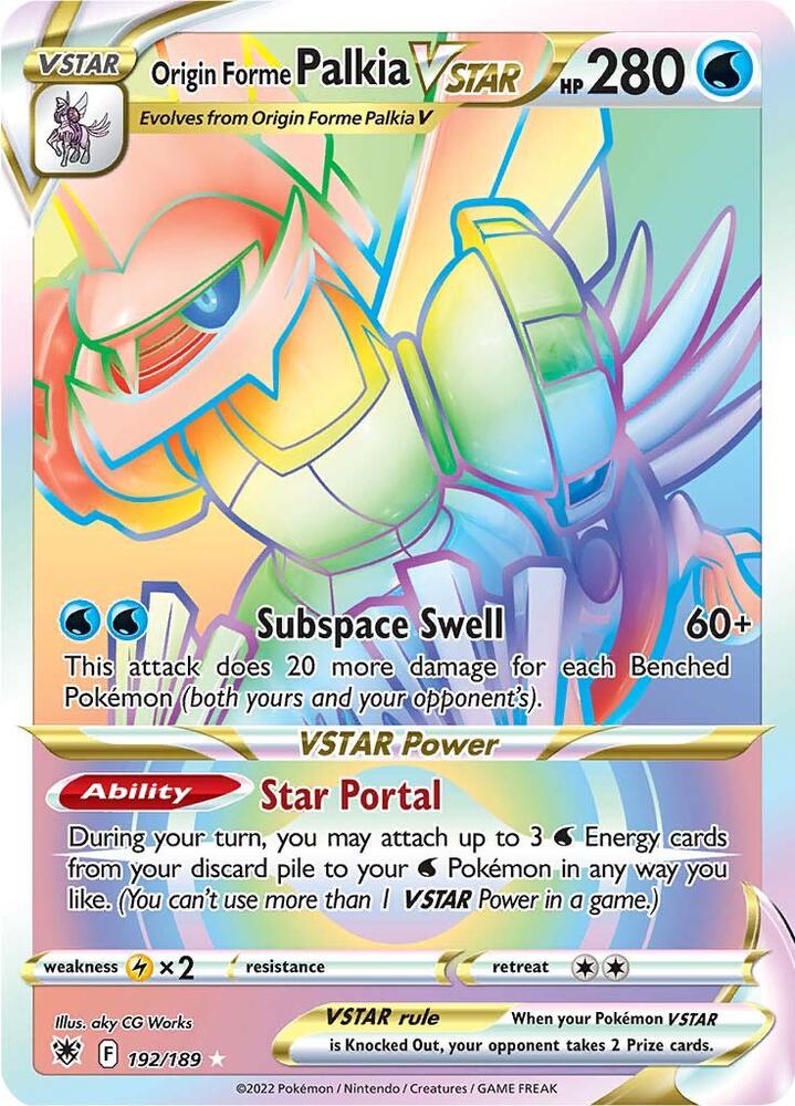 Origin Forme Palkia VSTAR 192/189 Holofoil — Astral Radiance Pokémon card