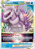 Origin Forme Palkia VSTAR 040/189 Holofoil — Astral Radiance Pokémon card