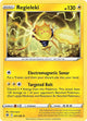 Pokemon - Astral Radiance - Regieleki - 051/189